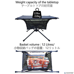 NACETURE Ultralight Backpacking Table - Collapsible Camping Table with Storage Mesh for Camping Gear Accessories, Hiking, Mountaineering, Outdoor Travel