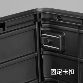 Blackdog black dog PP storage box 60L